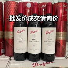 Bin����˹�󎟳��Z�ɼt���Ѿ�ԭƿ�M�ڼt�����l