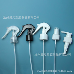 24�ڰ�����������Һ�wƿ����ƿ���^  24MM�����^  �����^