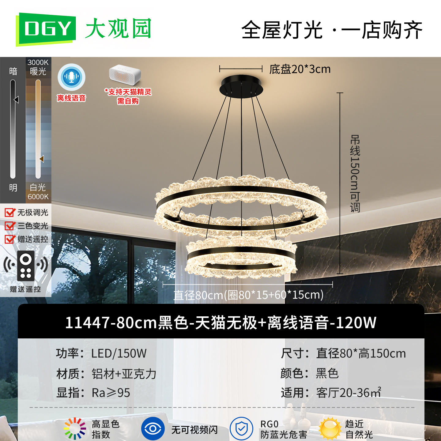 Luz de lujo de la sala de estar de diseño creativo comedor dormitorio lámpara de estudio lámpara de dormitorio principal iluminación de toda la casa 440L