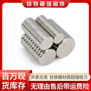 �S�F�����Ŵ��FȫҎ�����Fʯ�ߏ��ȴ��Fȫ�������l�A�θߏ�����