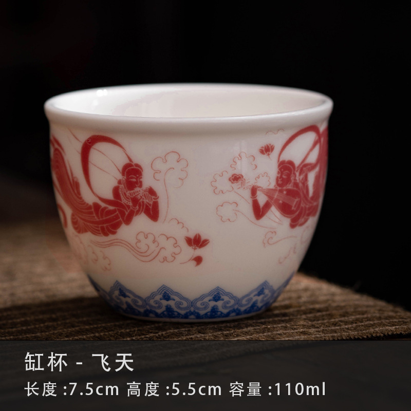 德化羊脂玉敦煌千佛品茗杯陶瓷主人杯功夫茶杯家用办公室盖碗单杯|undefined