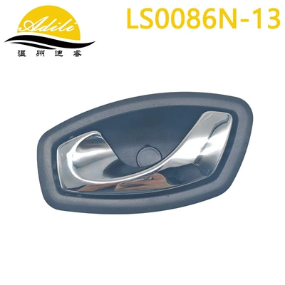 Armrest, handle, handle handle 806700007R - electroplatingleft-826733790r