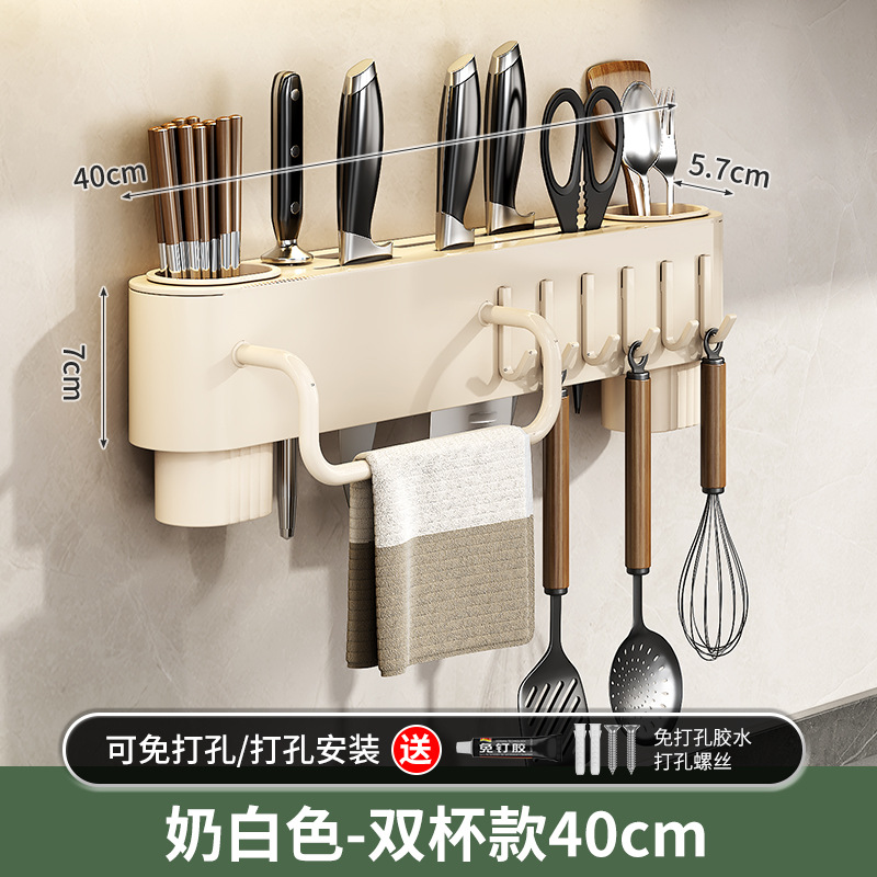 밀크 화이트 더블 컵 모델 40cm