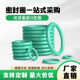 �G���z�ܷ�Ȧo��Ȧ�Cе�ͷ�O�η�ˮ�͸ߜ���ĥ���z�|Ȧ����1-5mm