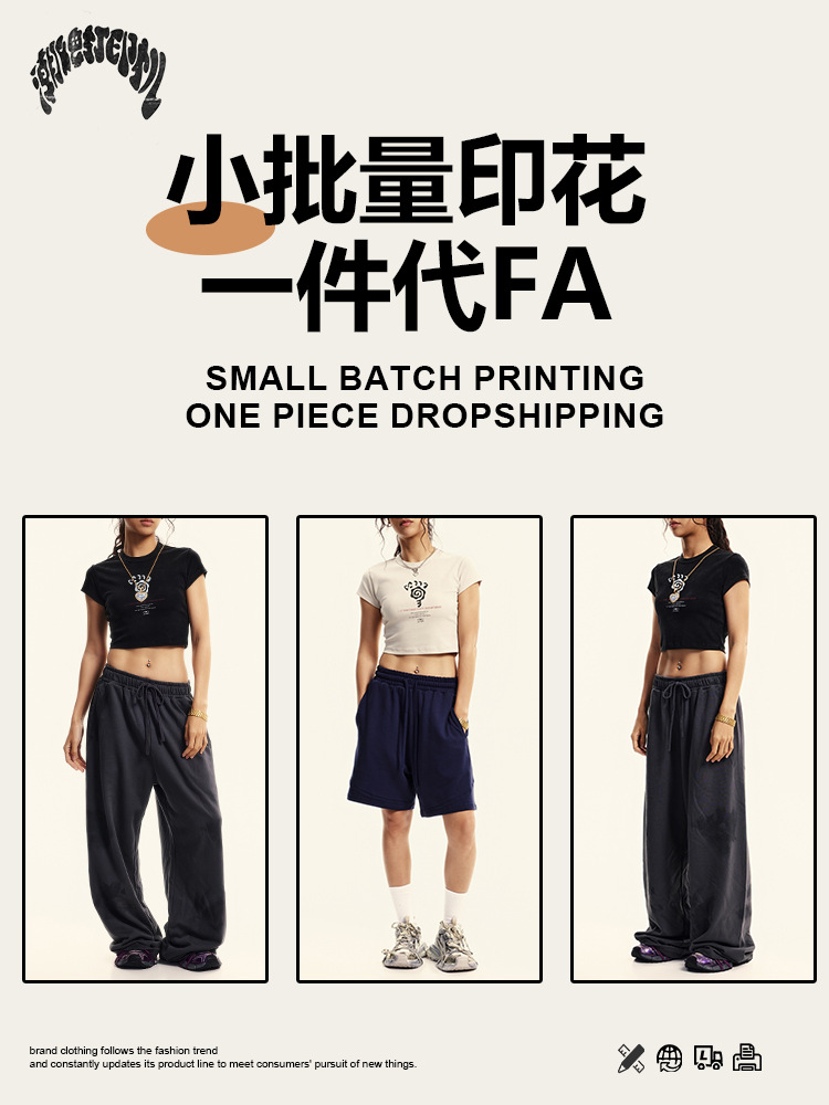 2025 verano americano retro desgaste impresión hombro corto función viento caliente camiseta de manga corta chaqueta negra mujer