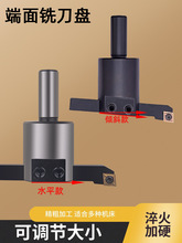 CNC����㊴�ƽ����{����С�w����浶�U�ӹ�ƽ�����㊵��P