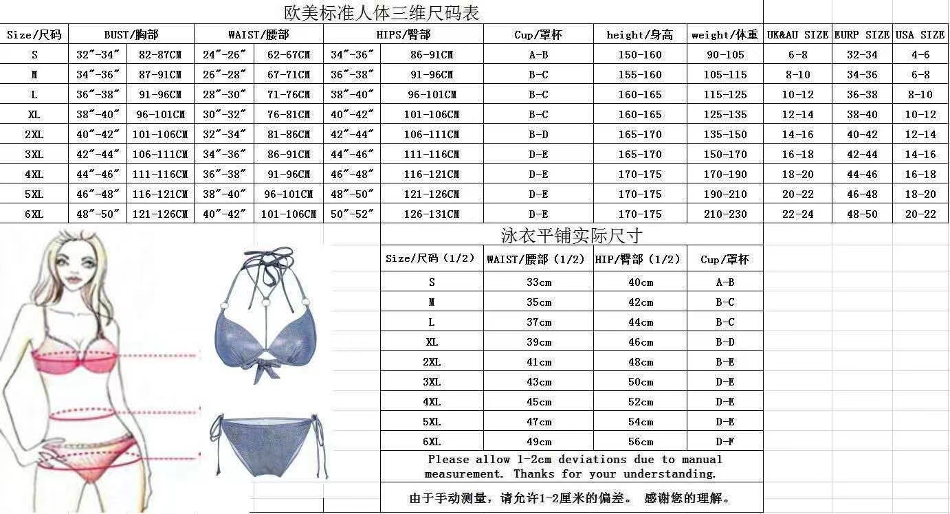 一键复制_20231220101148
