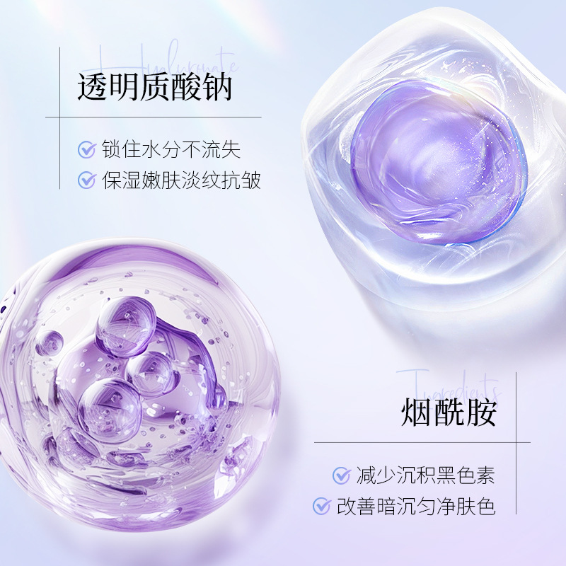 Imagen Beauty Skin Research Blanqueamiento Mascarilla para el cuello antiarrugas Hidratante Raligerar las líneas del cuello Cuidado del cuello Pegatinas para las líneas del cuello al por mayor image 4