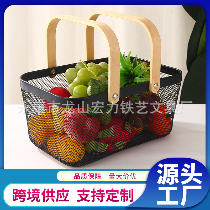 大号家用收纳篮桌面置物篮手提水果篮沥水篮方形捷携菜篮