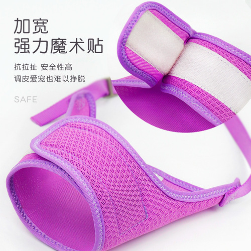 Dog mouth cover anti-licking and irregular eating mask anti-necking and barking small and medium-sized dog Corgi Teddy anti-biting dog mouth cover