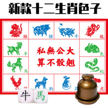 ʮ����Ф����ɫ�Ӳ���ͥ�ʘ�ɫ�ӺY���~�rз�~�Xɫ�ӺY����Фɫ��