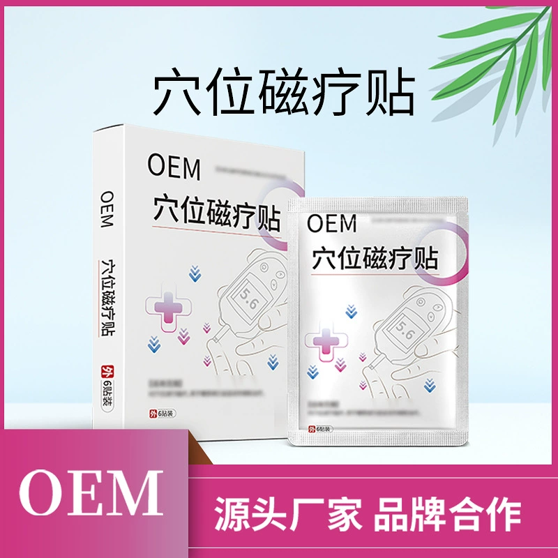 Источник заводской диабетической акупунктуры