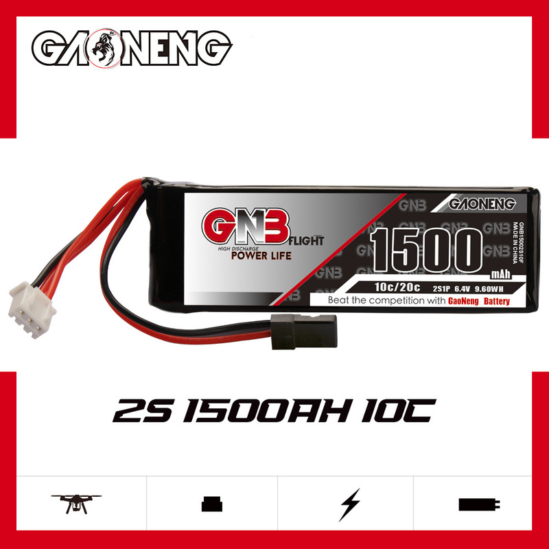 GNB high energy 1500mAh 2s 6.4v 10C transmitter receiver M12-RS lithium battery LiFePO4