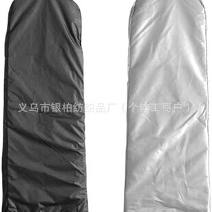 �ۯB���� ���m��ˮ���o�� ���K̤���ݱ��o�� ��ݷ��o�� ��������