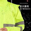 Retroreflective raincoat for adults, split trousers, uniform, set, electric car, custom made