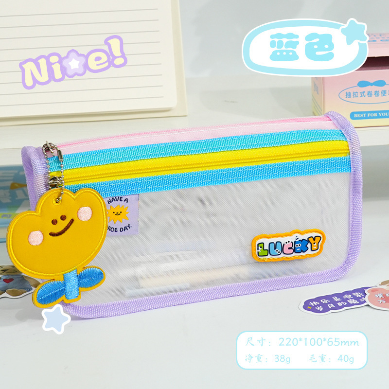 新しいコントラストカラーの立体透明二層収納文具バッグ小学生用大容量メッシュバッグ大容量鉛筆バッグ|undefined