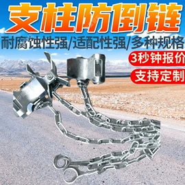 矿山施工设备;其他防爆器材;其他救生器材