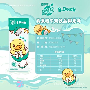 �����*�в�ݮζ�S���{ݮ����Ҭ���J�Cζ����-����ϡ����]���l��