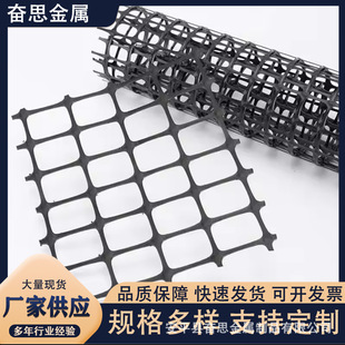 ���׾W150KN���ϲ����w�S������ŵػ��ӹ̿��ϻ��������