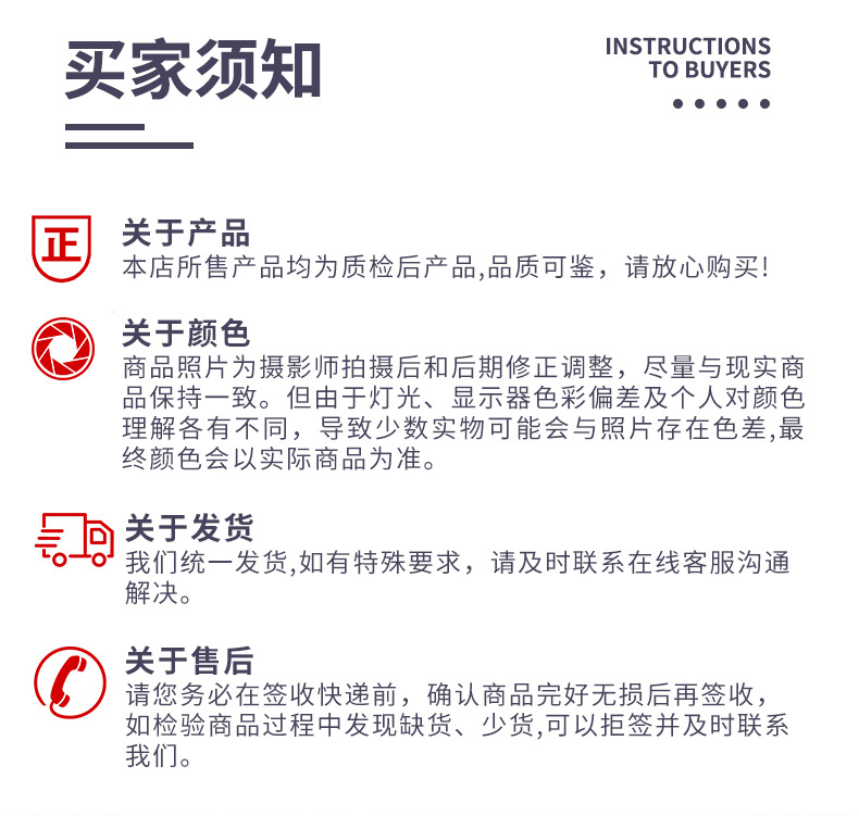 YFWFY外墙保温装饰一体板防火防潮真石漆水包水水包砂岩棉聚苯板保温板 来样定制工厂直销详情7