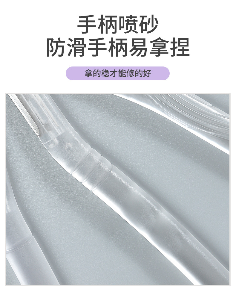 LMLTOP Advanced Macro Eyebrow Shaping Knife 3-piece set, beginner's eyebrow shaping tool, Transparent frosted Eyebrow Scraper SY302 undefined