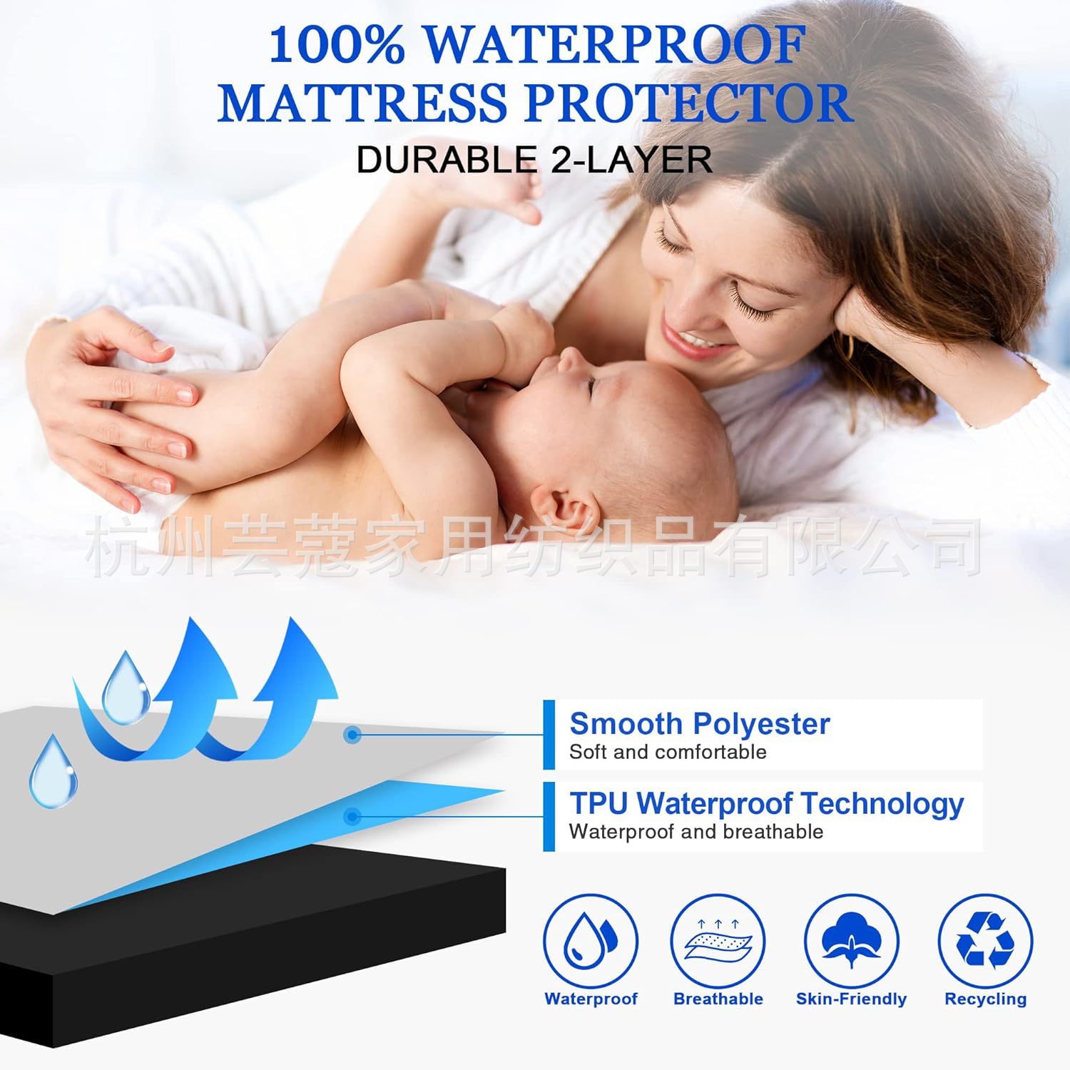 Amazon cama doble colchón protector fabricantes de ropa de cama impermeable mattress protector cubierta de cama