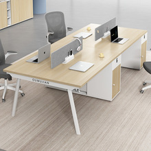职员办公桌椅组合简约现代4人卡座工位办公室电脑桌员工桌四人位