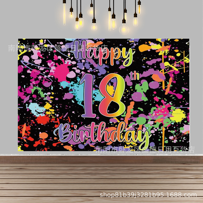 Amazon 18Th Happy Birthday Party Photography Background Cloth Graffiti Splash Paint Photo Props Banner Decoration
