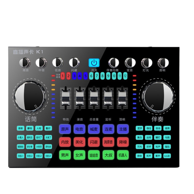 Transfronteriza caliente K1 Bluetooth USB tarjeta de sonido en vivo traje teléfono móvil ordenador red karaoke micrófono grabación Mezclador