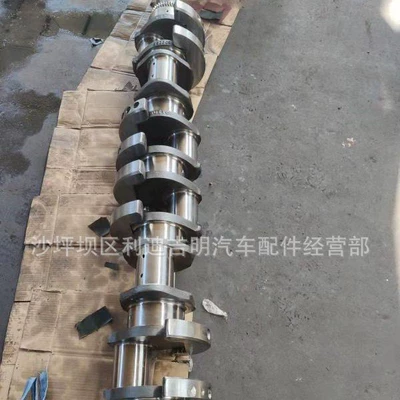 Factory Direct Sales Crankshaft, camshaft