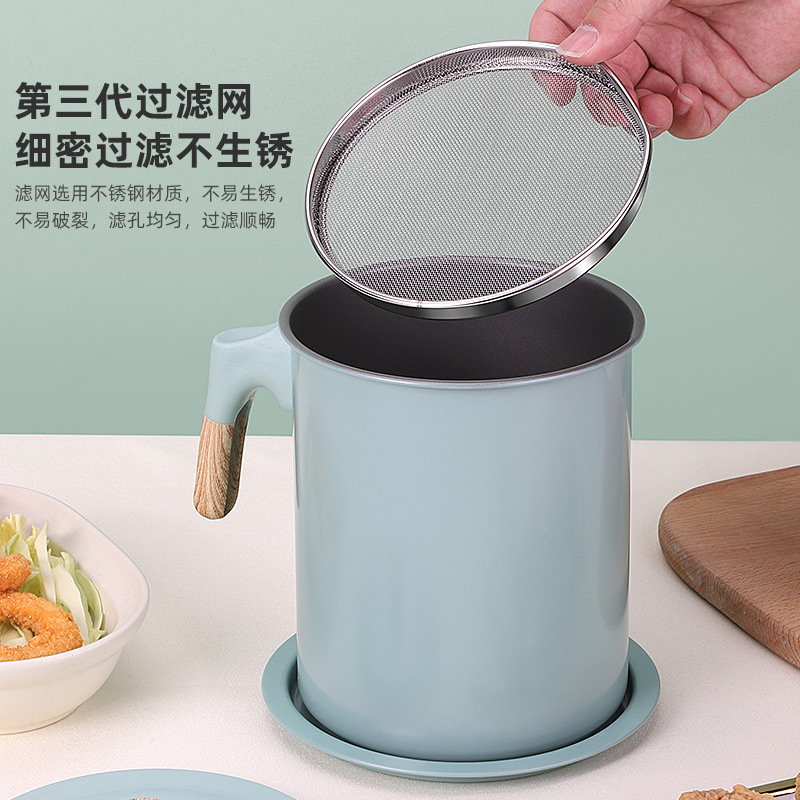 Japanese stainless steel oil pot filter oil pot artifact kitchen oil leaking pot oil jar household small oil pot edible oil pot