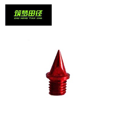 탄소강 스파이크 (적색)