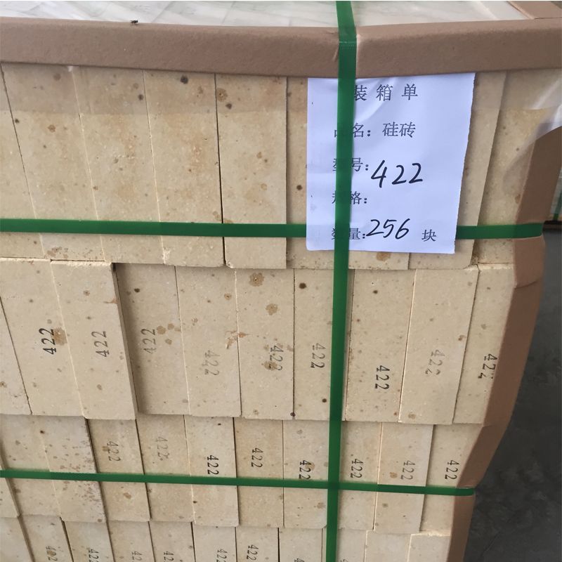 高温重质砖 耐火砖-重质砖