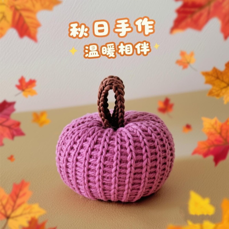 秋季万圣节装饰品门挂仿真跨境南瓜花环秋色亚马逊丰收节厂家批发|undefined