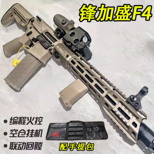 ����F4�L�̿����ܻ��ܛ������h��ʢM416���X��늄Ә�MK8ģ��