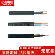 �S�ҹ���JHS��ˮ�Ì��þ�����|��Ͳ��|�����|�طN��|