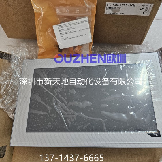 6PPT30.101G-20B贝加莱人机界面 全新原装正品 现货议价