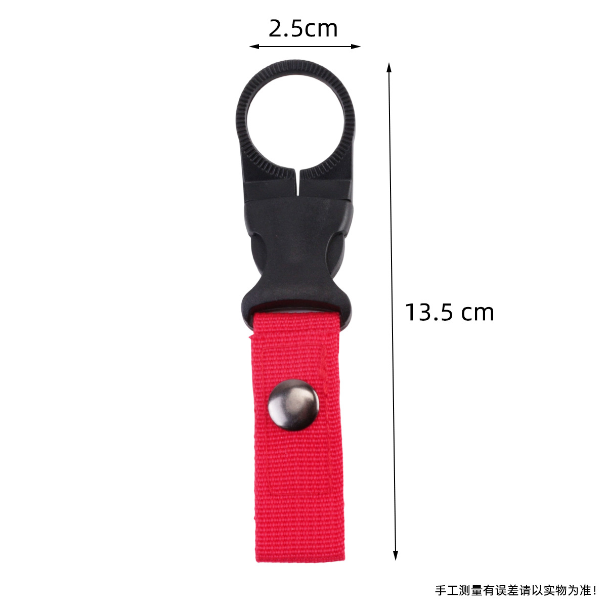 Fabricante de clips tácticos para botellas de agua, mosquetones multifuncionales, clips portátiles de colgado rápido para botellas de agua, hebillas para botellas de agua mineral al por mayor