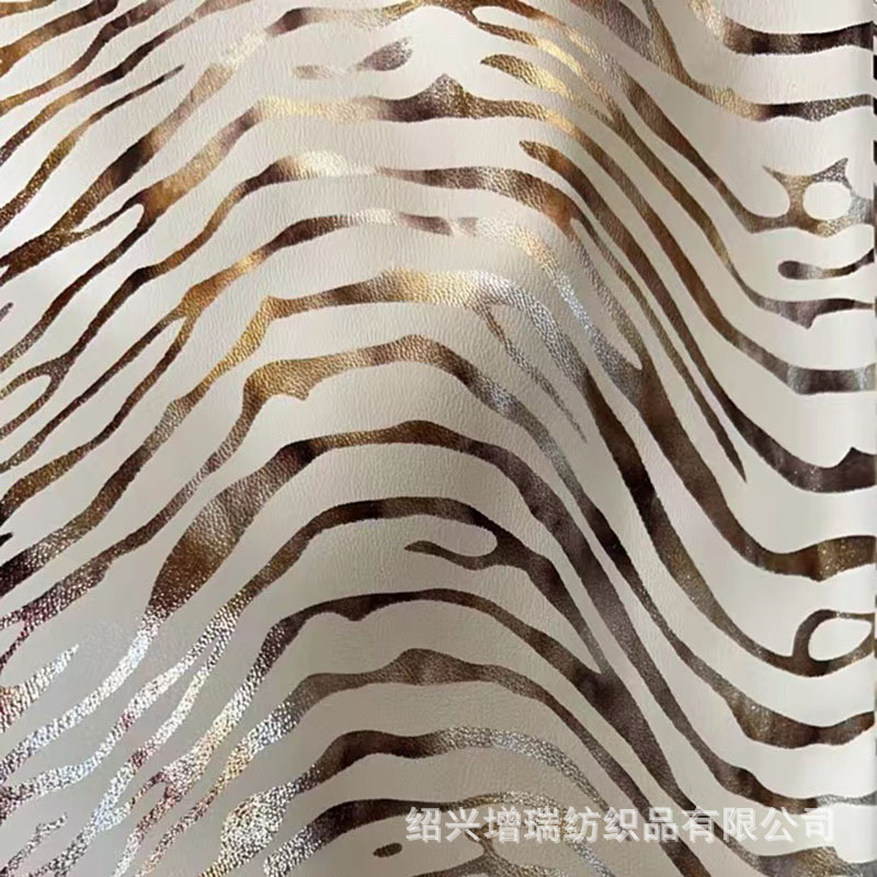 条纹印花pu皮料皮革印花料人造革服装面料