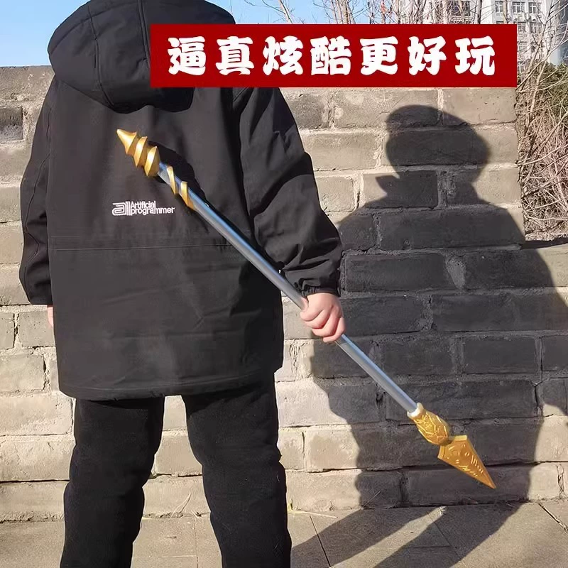 Weapon, long gun, polyurethane toy, cosplay
