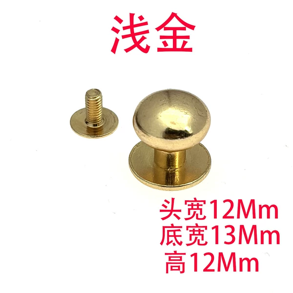 Metal, 12mm