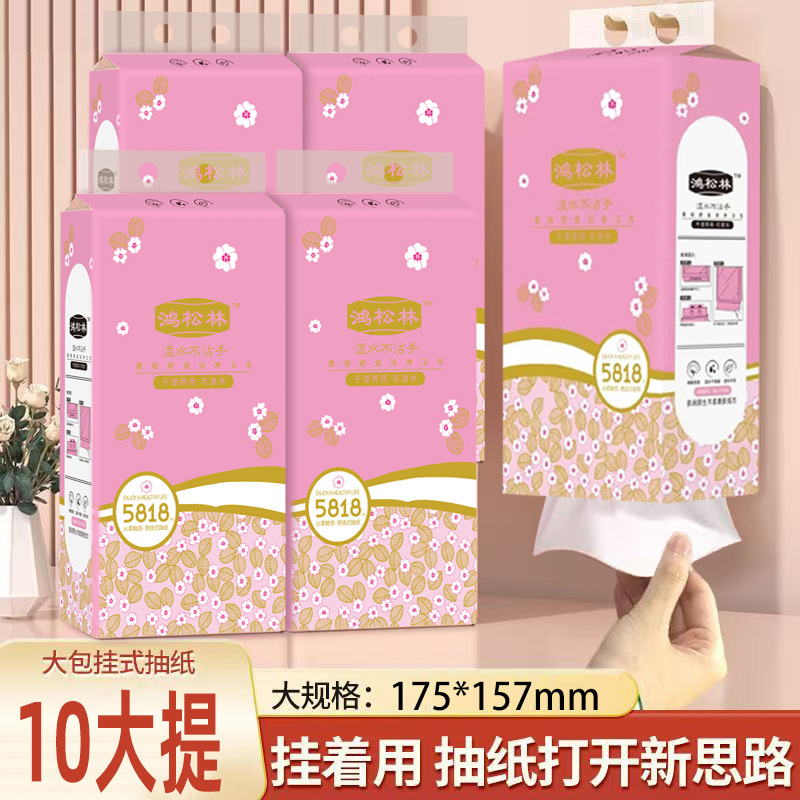 10 large pieces [net weight about 5kg ] 157*175mm