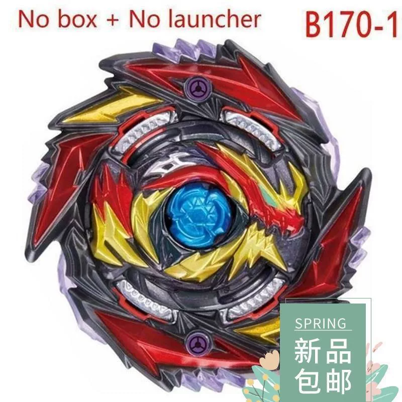 Spinning top, toy, launcher with cord