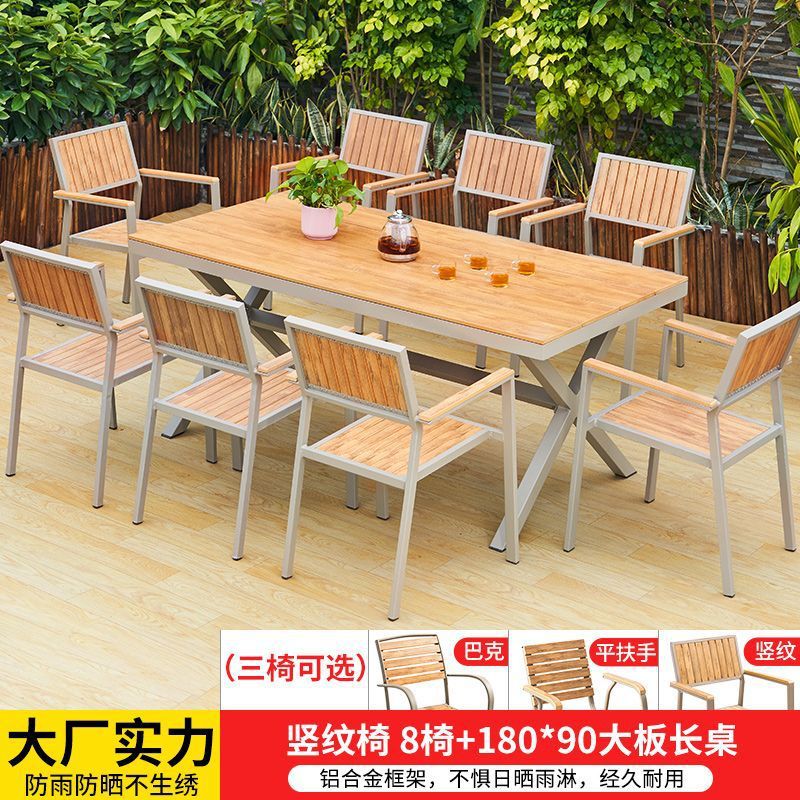 의자 8개 + 180*90 대형 보드 긴 테이블 확장 버전