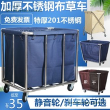 �Ƶ�ͷ�����܇��������܇���ݴ��e�^����ţ�򲼷���܇�坍܇�Ӻ�