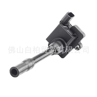 for Mitsubishi Vehicles – Alovlanma bobini (Babinalar)