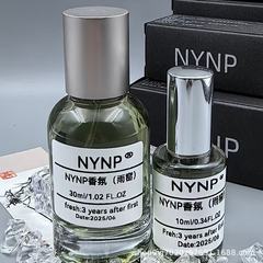 [Yuyao] NYNPオリジナルハンドフレグランスはDouyin、Pinduoduo、Taobaoで香水として使用できます