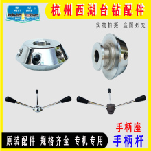 ԭb̨Z512-2 512BֱֱUZS4112 ZQ4113