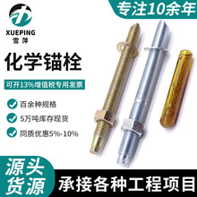 �S�ҹ����F؛�� ��NҎ������x���ܷ��������x�Ļ��W�^˨