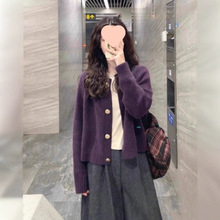 葡萄紫色浣熊绒开衫毛衣外套女秋冬季宽松慵懒风外穿软糯针织上衣